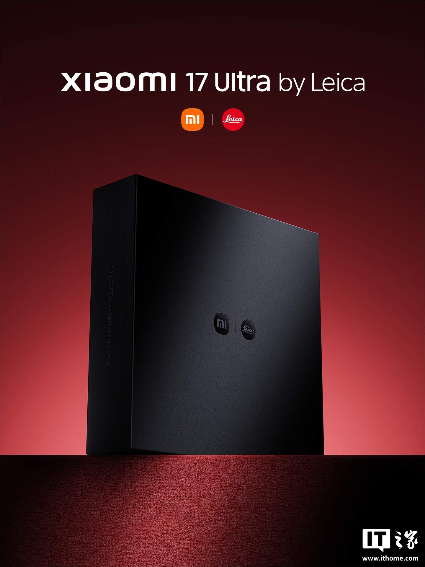 小米 17 Ultra 徕卡版手机官宣,包装印有“可乐标”