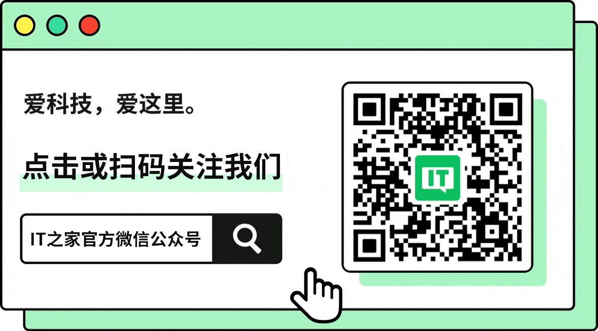 微信鸿蒙版 App 获 8.0.19.43 邀测升级,消息通知提示音和铃声自定义功能灰度中