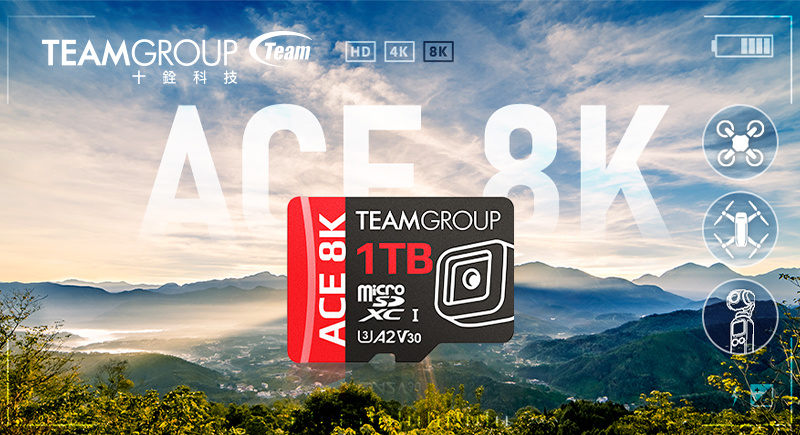 十铨发布 ACE 8K microSDXC 存储卡,至高 1TB 容量