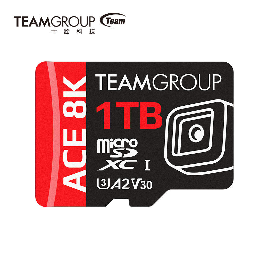 十铨发布 ACE 8K microSDXC 存储卡,至高 1TB 容量