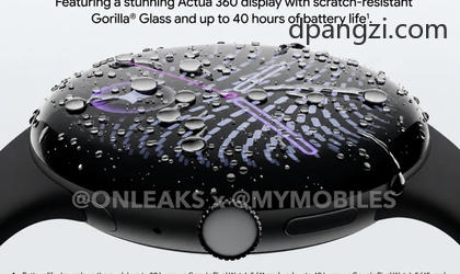 谷歌 Pixel Watch 5 手表宣传图曝光：骁龙 W5 Gen 2 处理器，支持 SOS 卫星通信